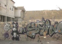 StreetArt Dec 2009