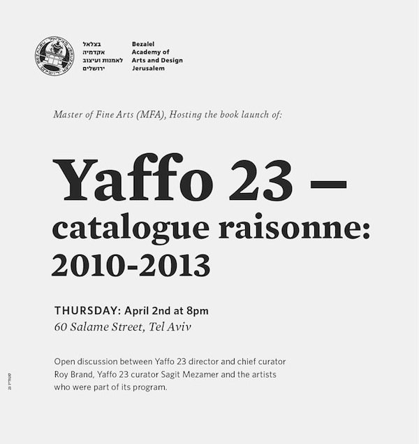 Yaffo 23 Catalogue Raisonne